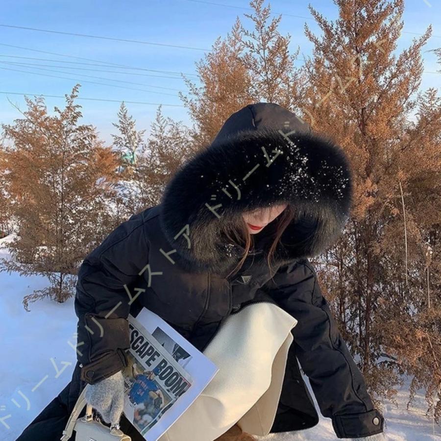 全てのアイテム ファーフード付き アウター レディース ダウンコート ロング丈 Aライン 冬服 保温 防風 防寒 通勤 軽量 おしゃれ 上品 エレガント シルエット あったか 厚手 ダウンコート サイズ S Www Maketheleapcoaching Com