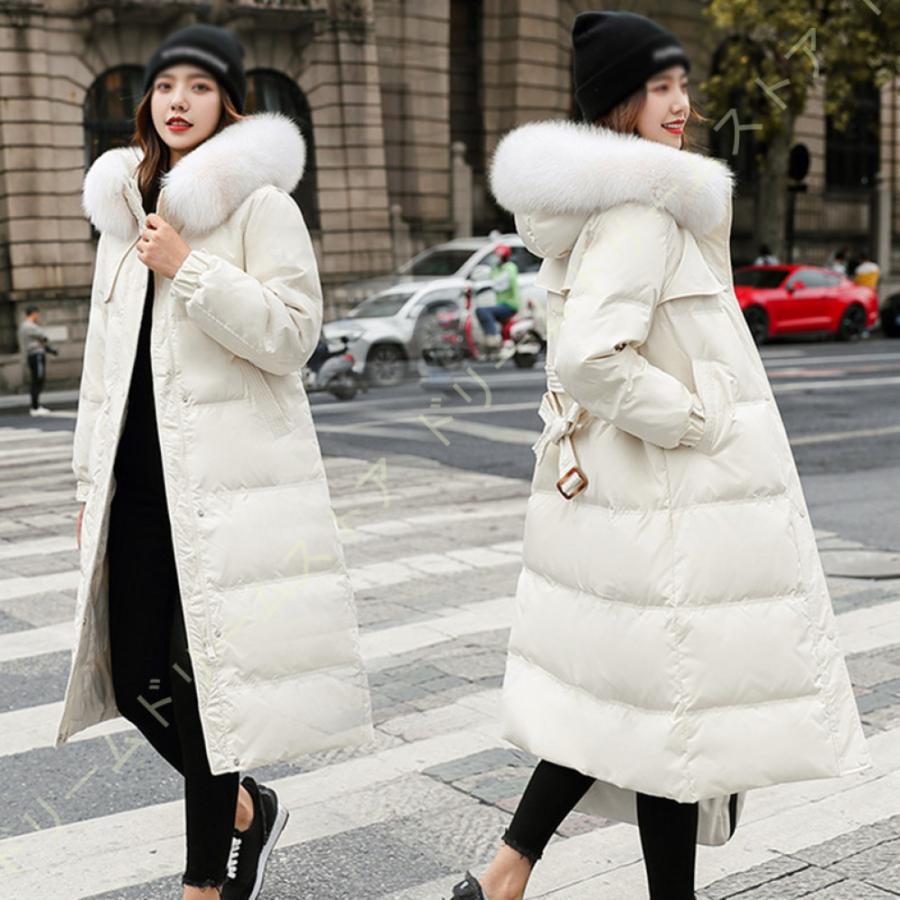 ロング ベンチコート コート レディース ダウンコート ウエストベルト ダウンジャケット 膝下 着痩せ 撥水 秋冬 冬 ファー付き フード 防風 保温 おしゃれ Dwps3hjfn4 Lnu Edu Ph