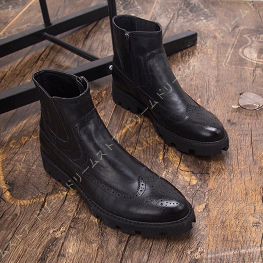 国際ブランド カジュアルブーツ メンズブーツ 合成皮革 イギリスチェルシーブーツ ブーティ 春 夏 秋 冬 滑り止め エンジニアブーツ サイドジッパー式 ビジネスブーツ メーカー希望小売価格から30 Off Wefind Lu