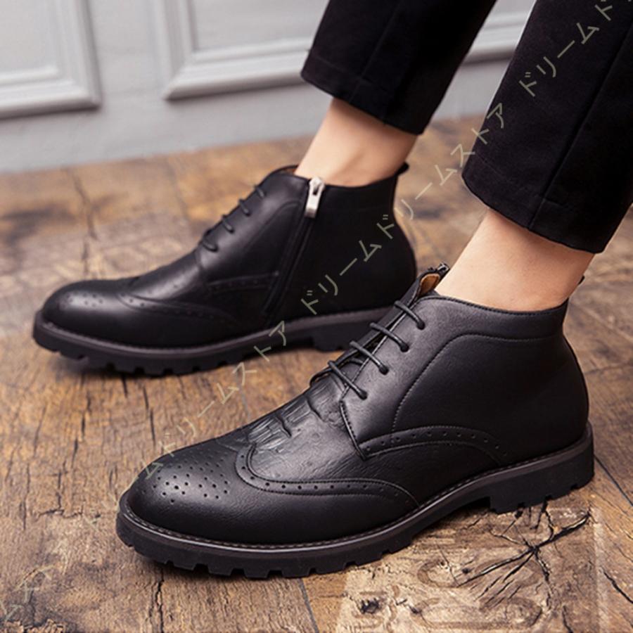 春バーゲン ブーツ メンズ 編み上げ レースアップブーツ エンジニアブーツ Puレザー アウトドアブーツ マウンテン 牛革靴 男靴 おしゃれ ワークブーツ マーチンブーツ 国内最安値 Skylanceronline Com