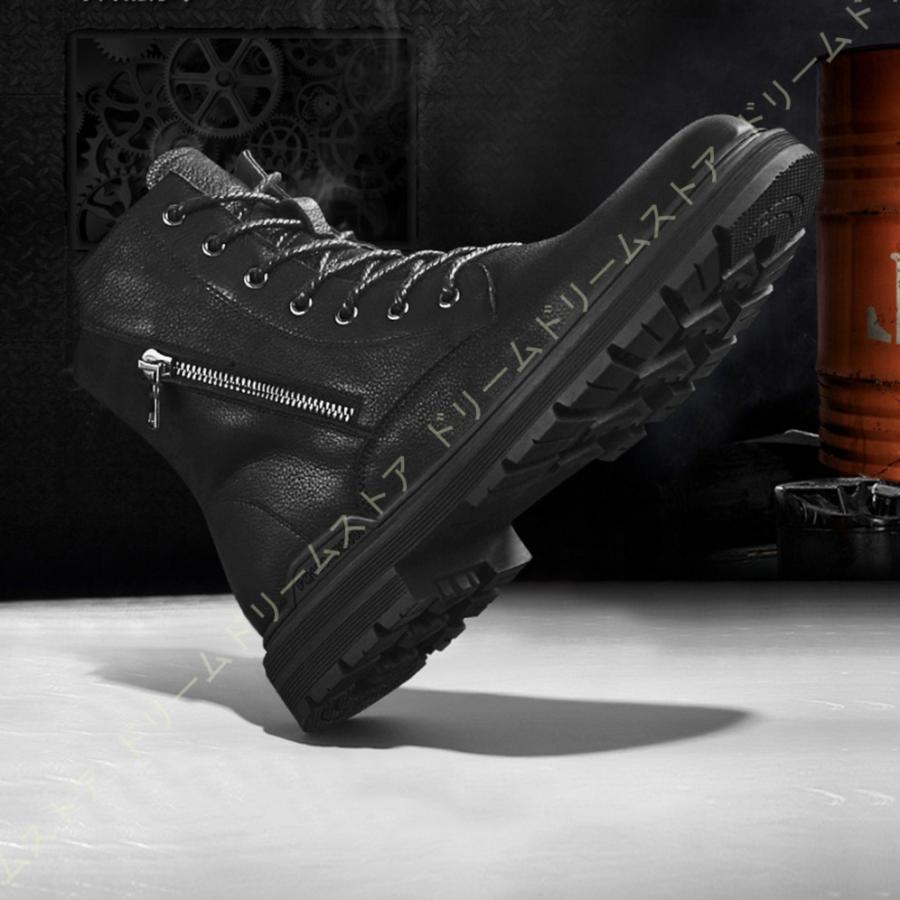 公式限定新作 送料無料 厚底 メンズ ブーツ ワークシューズ カジュアルブーツ ハイカット 革靴 レザーメンズ 靴 防滑 防水 裏起毛 防寒 スノー ブーツ アウトドア 通勤用 ワークブーツ C97 2gq Kwzd2q ドリームドリームストア 通販 Yahoo ショッピング 100 の保証