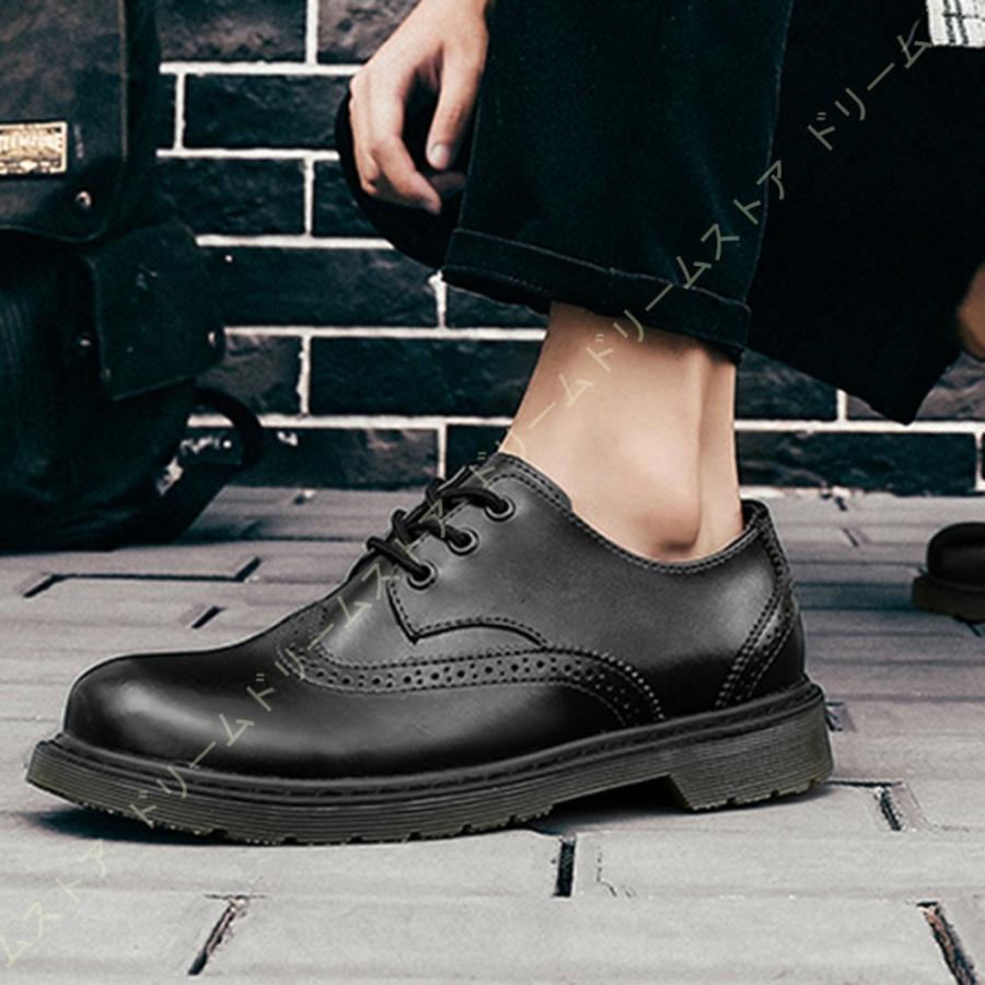 2年保証 ワークブーツ マーチンシューズ 革靴 ローカット メンズ ワークブーツ マーチンシューズ メンズ トレッキングシューズ 大きいサイズ マーティンブーツ カジュアル エンジニアブーツ レースアップ 革靴 ローカット ブーツ Www Affaires Sociales Gouv Cg