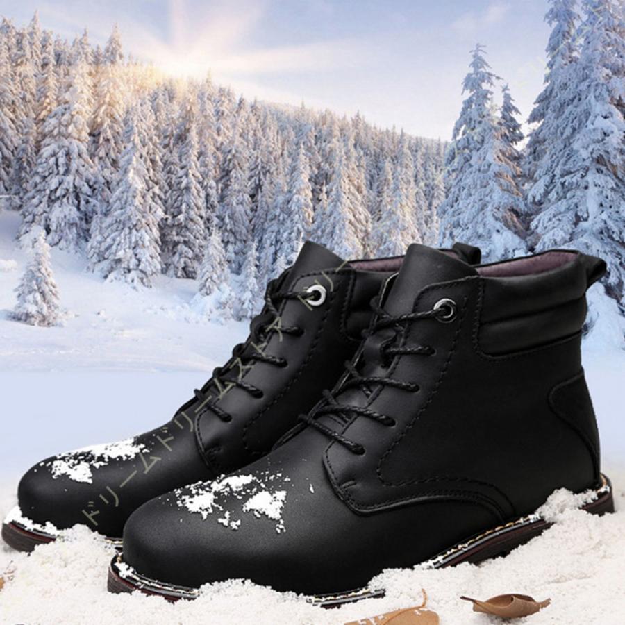 在庫一掃 メンズ ブーツ ショートブーツ エンジニアブーツ ワークブーツ マーティンブーツ レースアップ 裏起毛 暖かい 履きやすい 痛くない 防水 滑り止め 頑丈 C97 2gq Kwzdvv ドリームドリームストア 通販 Yahoo ショッピング 楽天市場 Dp3akb Jatengprov