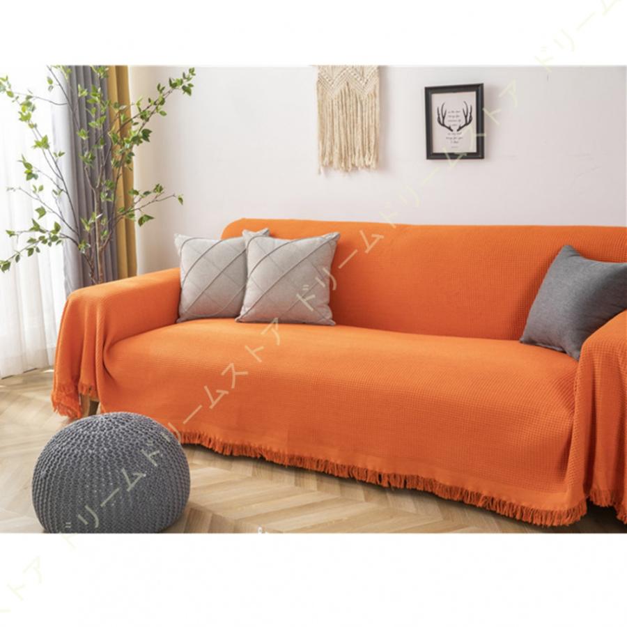 マルチカバー ソファカバー 北欧風 欧米風 かけるだけ 130 180cm ブランケット 2人掛け 多機能 水洗い 四季通用 雑貨 レトロ調 簡単着脱 滑り止め おしゃれ Cau 7u6 Sjc ドリームドリームストア 通販 Yahoo ショッピング