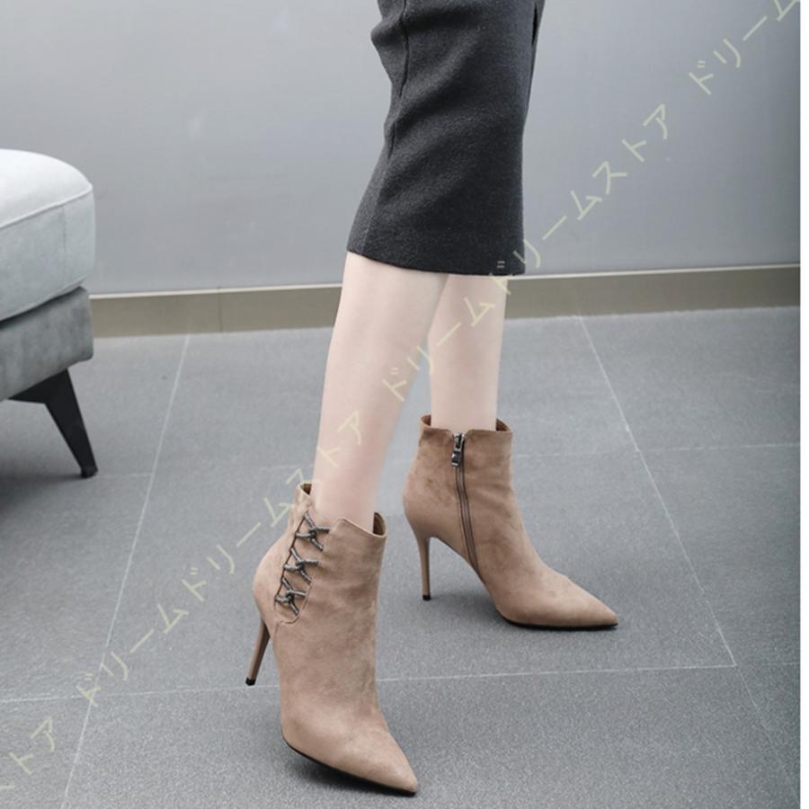 ドリームドリームストアのブーティ ショートブーツ レディース ブーティー 黒 大きいサイズ 靴 サイドファスナー ハイヒール ピンヒール アンクルブーツ ヒール 歩きやすい 疲れにくい D2w Tyg 4r4mpならyahoo ショッピング ランキングや口コミも豊富な