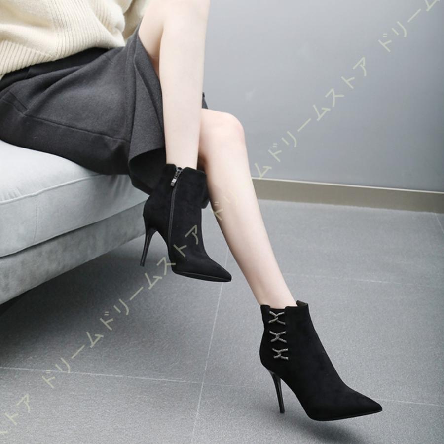 ドリームドリームストアのブーティ ショートブーツ レディース ブーティー 黒 大きいサイズ 靴 サイドファスナー ハイヒール ピンヒール アンクルブーツ ヒール 歩きやすい 疲れにくい D2w Tyg 4r4mpならyahoo ショッピング ランキングや口コミも豊富な
