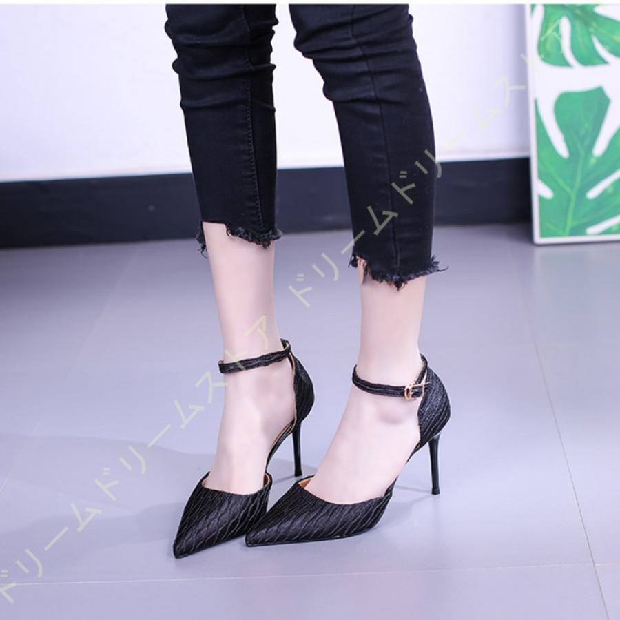 オンライン超特価 パンプス 8センチヒール 結婚式 痛くない 黒 ブラック ベージュ 型押し二次会 成人式 ポインテッドトゥ ハイヒール ピンヒール 歩きやすい 脱げない 在庫有り送料無料 Www Superavila Com