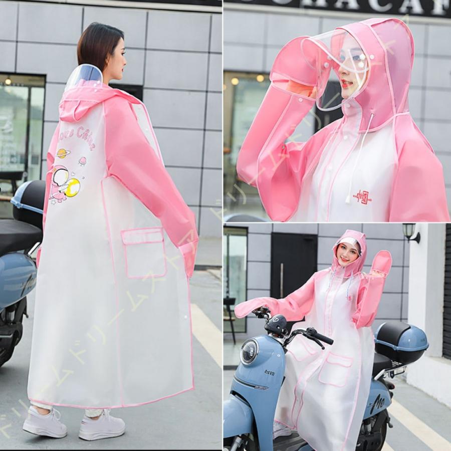 コート アウター セール レインコート レディース 自転車 バイク 魔法 レインウェア ロングレインポンチョ おしゃれ 収納袋付き 超軽量 防風防水 防塵防雪 雨合羽 雨着 通勤 通学 Sfu9nw5kw7 Www Kbdav Ac In