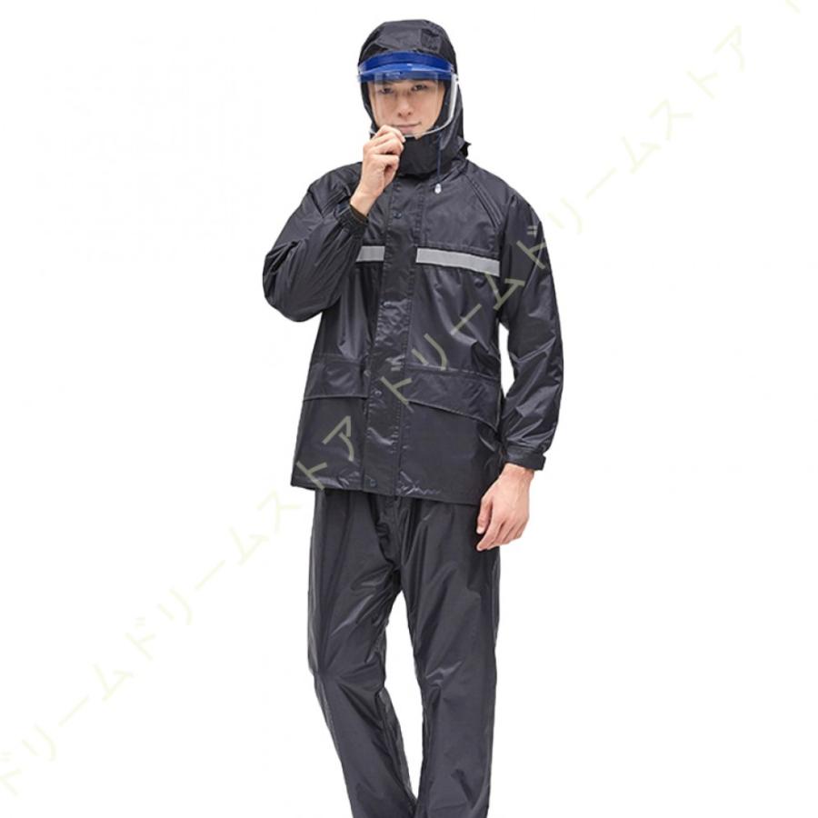 新しい季節 上下セット ストレッチ レインウェア メンズ レディース レインコート レインスーツ 前開き ジャケット 長袖 長ズボン カッパ 雨合羽 雨具 通勤 通学 自転車 Df3 Cgi Uhv ドリームドリームストア 通販 Yahoo ショッピング 販売オンライン 格安 Quali