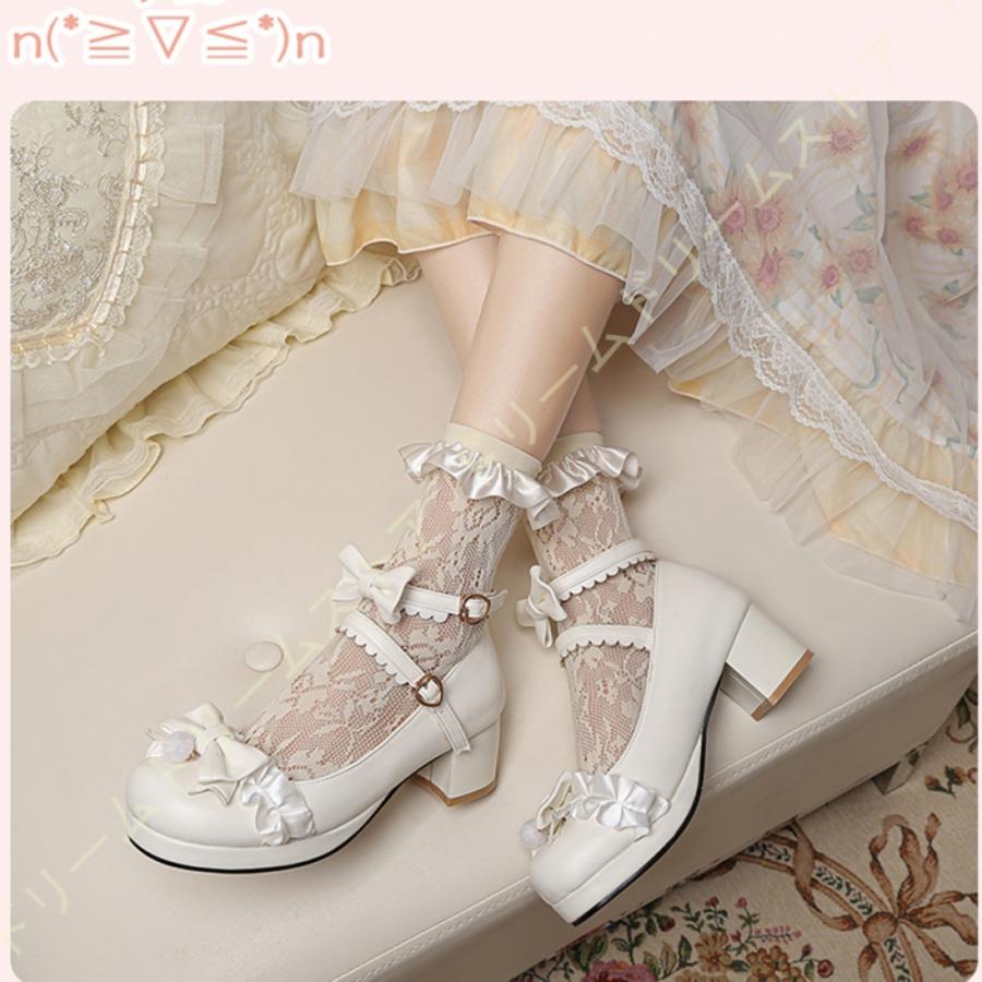 おでこ靴 可愛い 大きいサイズ パンプス フリル 靴 メイド 厚底 ゴスロリ靴 ガールズ フォーマルシューズ パンプス リボン 大きいサイズ 靴 ロリータ フォーマルシューズ 全国総量無料で Themtransit Com