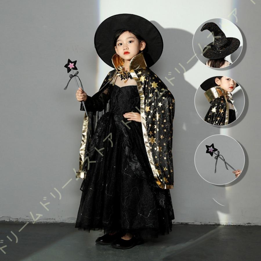 子供 コスプレ衣装 可愛い キャラクター衣装 ハロウィーン 衣装 ハロウィン 子供 子供服 ハロウィーン コスプレ 4点セット 子供ドレス Halloween ワンピース 女の子 仮装 ドリームドリームストア Ea8 Sz6 I9ee6 演出服 ウィッチ コスプレ衣装