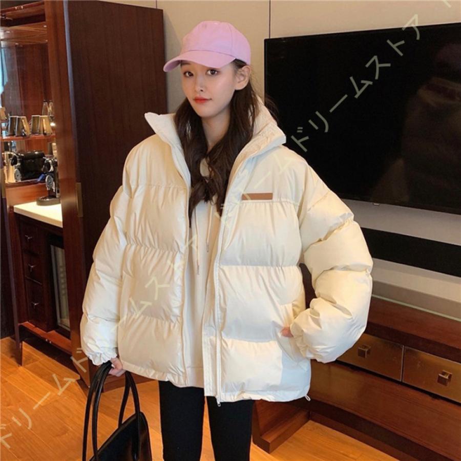 人気メーカー ブランド ダウンコート レディース 防寒服 ダウンジャケット ショート丈 ダウンコート レディース ショート丈 防寒着 保温 冬服 冬物 おしゃれ カジュアル キルティング ファスナー 立て襟 無地 ハイネック 防寒服 ダウンジャケット コート アウター