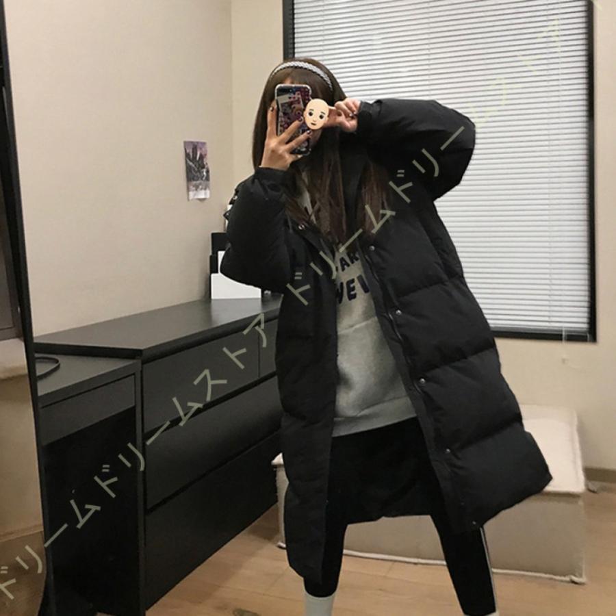 枚数限定 ダウンコート レディース 大きいサイズ ダウンジャケット ロング 膝下 ファスナー 無地 フード付き きれいめ アウター ダウン 着痩せ 撥水 大きいサイズあり 流行に Holainfornet Com