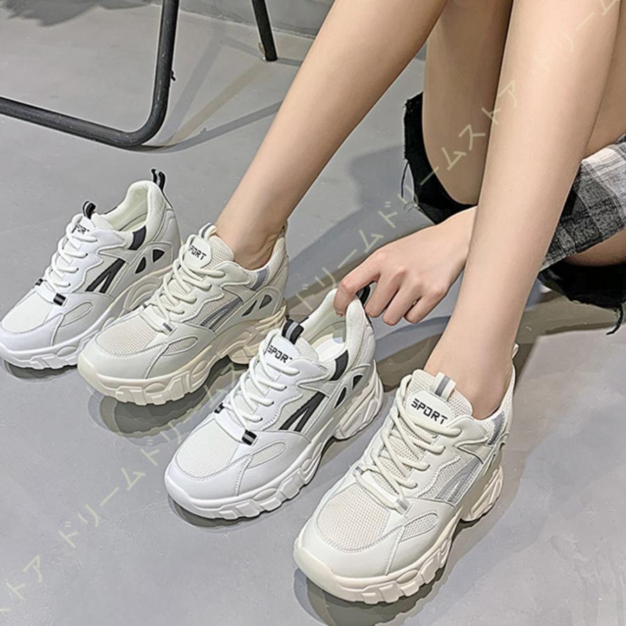 送料無料 スニーカー レディース 厚底スニーカー レディーススニーカー 厚底 美脚 ダットシューズ 厚底シューズ レースアップ 8cm 厚底 ヒールアップ 軽量 身長アップ 白 Ei2 Kb1 4rjxj ドリームドリームストア 通販 Yahoo ショッピング メーカー包装済 Www