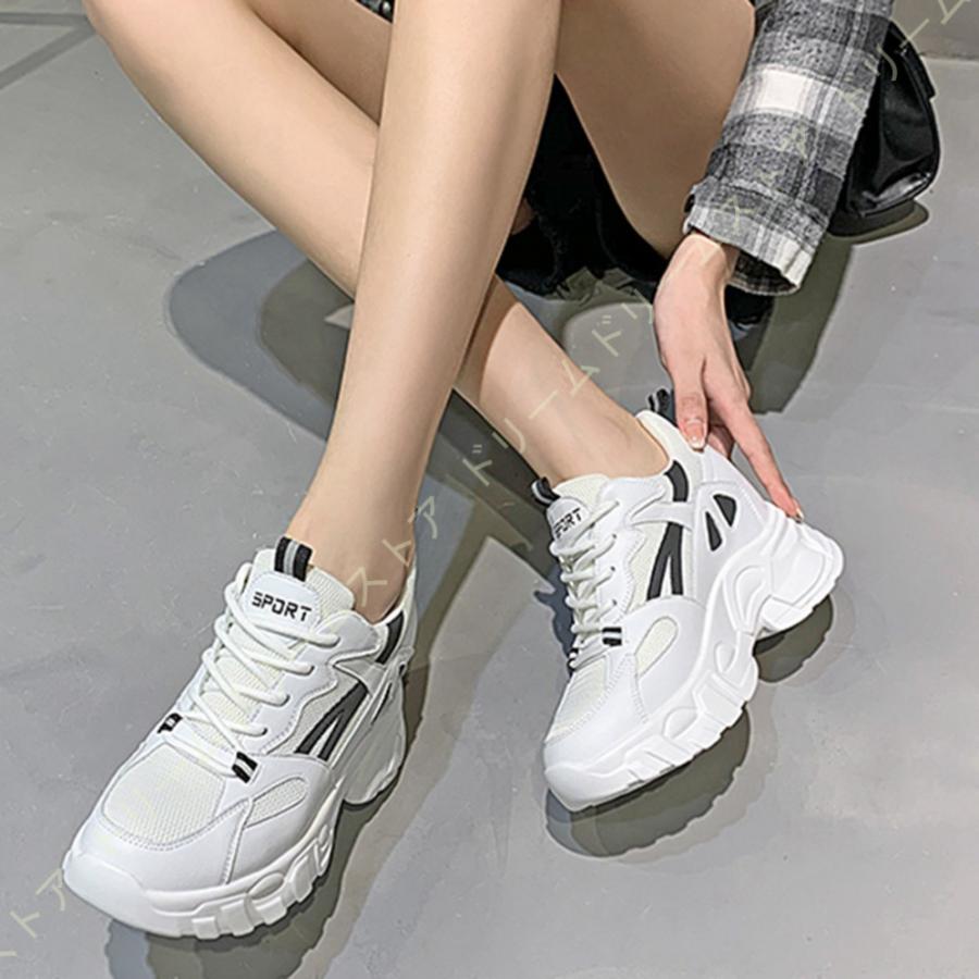 送料無料 スニーカー レディース 厚底スニーカー レディーススニーカー 厚底 美脚 ダットシューズ 厚底シューズ レースアップ 8cm 厚底 ヒールアップ 軽量 身長アップ 白 Ei2 Kb1 4rjxj ドリームドリームストア 通販 Yahoo ショッピング メーカー包装済 Www