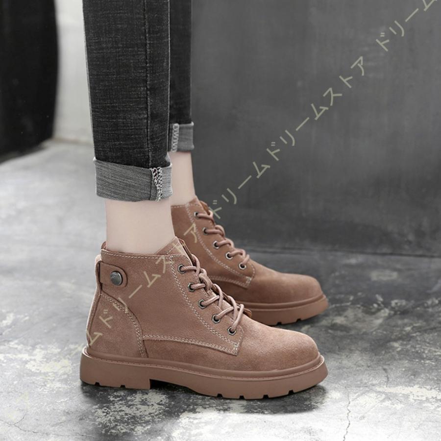 オンラインストア直売 レディース ブーツ 黒 スエード ショートブーツ レースアップ マーティンブーツ 編み上げ ブーツ 海外輸入 Ssl Daikyogo Or Jp