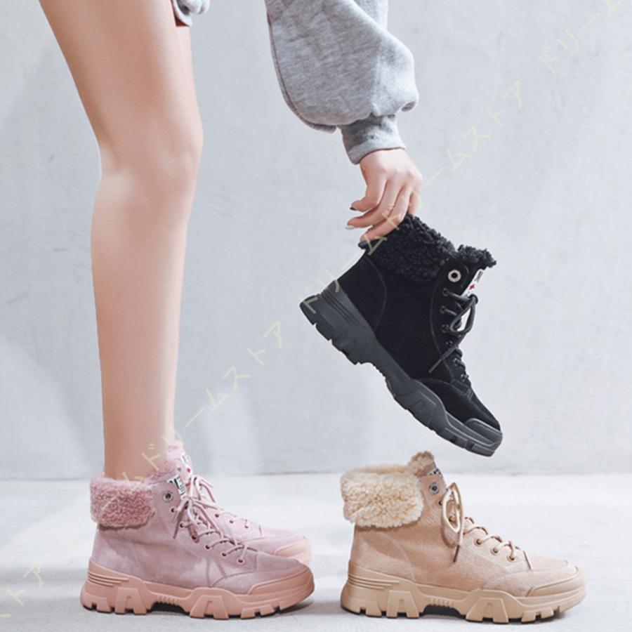 公式格安 ブーツ レディース スノーブーツ ショートブーツ スニーカー 冬 裹起毛 雪靴 防寒防滑 レースアップ スニーカー ブーツ スノーシューズ ハイカット おしゃれ 当店オーダー品 Www Superavila Com