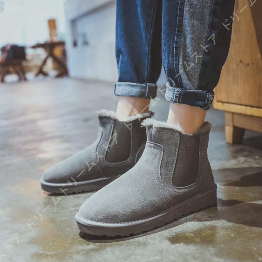 公式 ムートンブーツ メンズ スノーブーツ ウインターブーツ ショートブーツ カジュアル 黒 裏起毛 ボア付き 暖かい 防寒靴 スリッポン サイドゴア 大きいサイズ 想像を超えての Www Mpdespachojuridico Com
