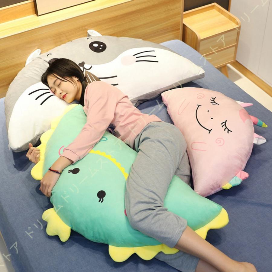 抱き枕 恐竜 ぬいぐるみ 可愛い カバー洗える 長いクッション 気持ちいい 安眠グッズ ボディーピロー 抱き枕 動物 添い寝枕 プレゼント約95cm ハムスター Fm2 7od 90ni ドリームドリームストア 通販 Yahoo ショッピング