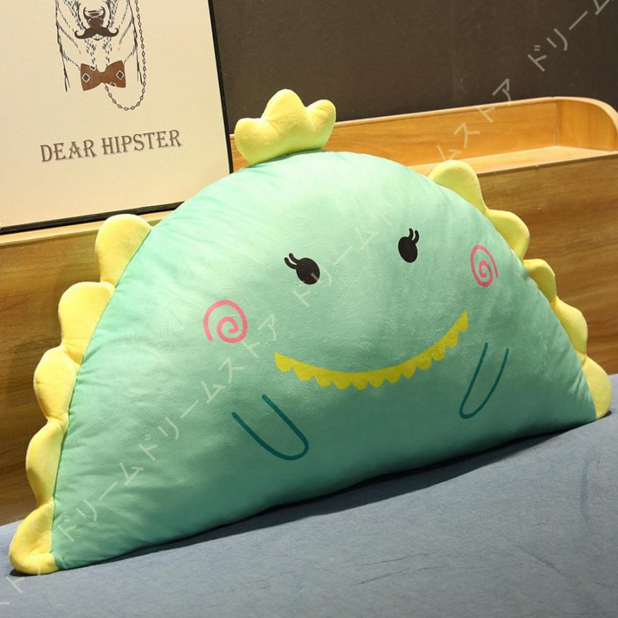 抱き枕 恐竜 ぬいぐるみ 可愛い カバー洗える 長いクッション 気持ちいい 安眠グッズ ボディーピロー 抱き枕 動物 添い寝枕 プレゼント約95cm ハムスター Fm2 7od 90ni ドリームドリームストア 通販 Yahoo ショッピング
