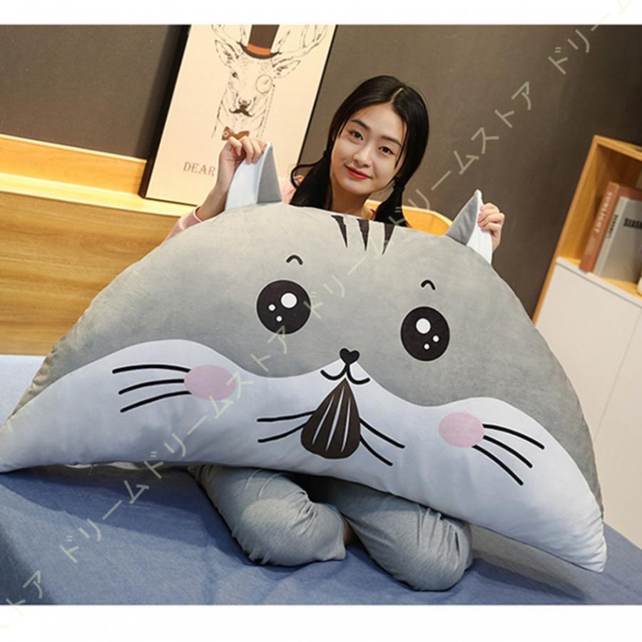 抱き枕 恐竜 ぬいぐるみ 可愛い カバー洗える 長いクッション 気持ちいい 安眠グッズ ボディーピロー 抱き枕 動物 添い寝枕 プレゼント約95cm ハムスター Fm2 7od 90ni ドリームドリームストア 通販 Yahoo ショッピング