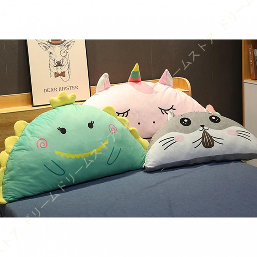 愛国的な ポイント モザイク 抱き 枕 かわいい 長い Fishing Japan Org