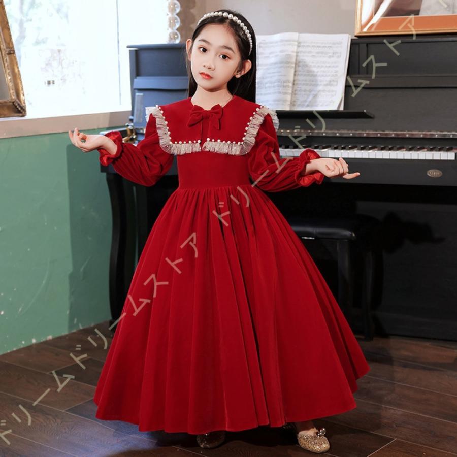 子供 ドレス フォーマル ロング かわいい おしゃれ キッズドレス ピアノ バッグ 発表会 女の子 ピアノ 結婚式 ドレス Fqo Eqp Fon9nl フォーマル ドリームドリームストア 演奏会ドレス 可愛い セレモニードレス 販売新販売