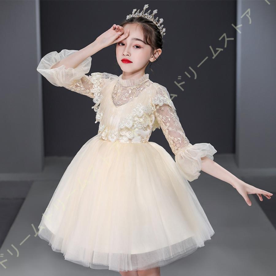 子供ドレス レース ワンピース 女の子 ピアノ発表会 フォーマル 子どもドレス 結婚式 最大54 オフ ロング ジュニアドレス