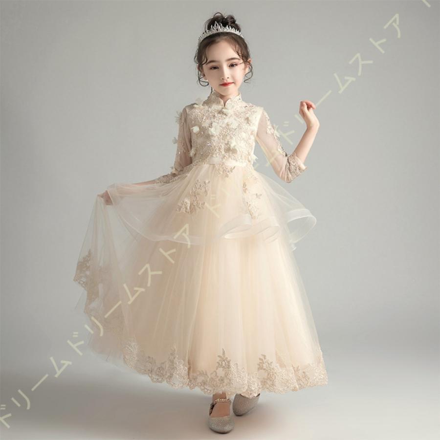 子供ドレス エレガント ノーブル フラワーガール ドレス お姫様ドレス 女の子 ジャンパースカート花柄 誕生日 入園式 卒業式 演奏会 発表会 パーティー