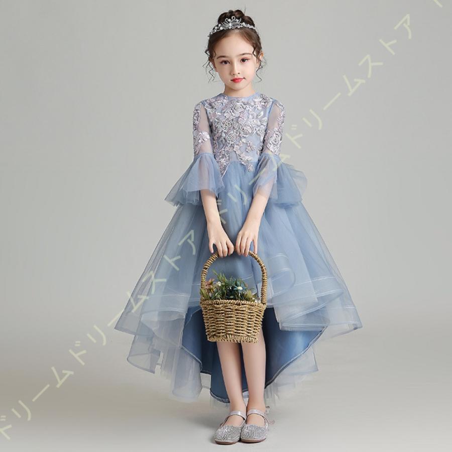 発表会ドレス ベビードレス キッズドレス 舞台 衣装 女の子 フォーマル 演奏会 結婚式 七五三 子供服 刺 プリンセスドレス 豪華なドレス 出産祝い お宮参り