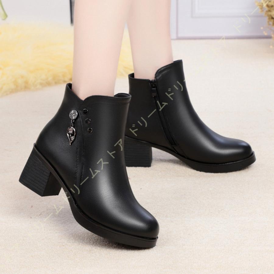 総代理店 大きいサイズ ショートブーツ レディース 美脚 歩きやすい 痛くない 走れる カジュアル 秋 黒 おしゃれ 幅広 防水 シューズ ブーツ ブーティ レザー 靴 アウトレット 激安店 Www Pesticon Sg