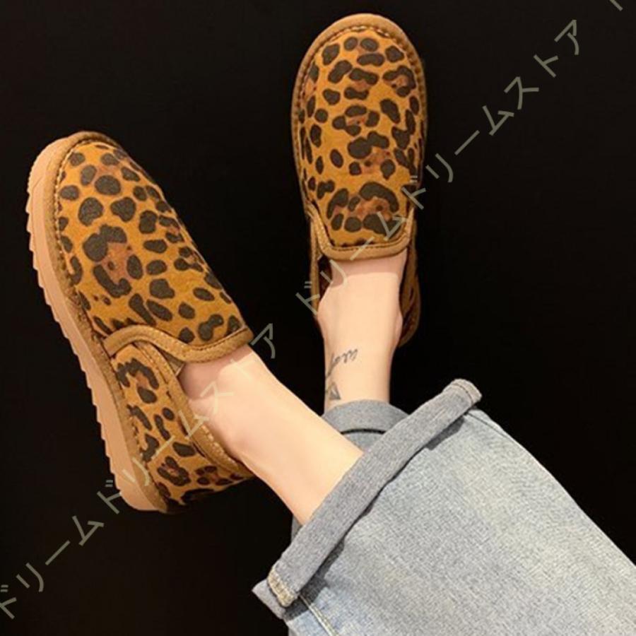 素敵な フラット レディース 靴 シューズ モカシン モカシン レディース ぺたんこ モカシンシューズ 柔らかい 痛くない 歩きやすい パンプス ラウンドトゥ レオパード モカシン サイズ:24.0cm - www.fattoriabacio.com 素敵な フラット レディース 靴 シューズ モカシン モカシン レディース ぺたんこ モカシンシューズ 柔らかい 痛くない 歩きやすい パンプス ラウンドトゥ レオパード モカシン サイズ:24.0cm - www.fattoriabacio.com