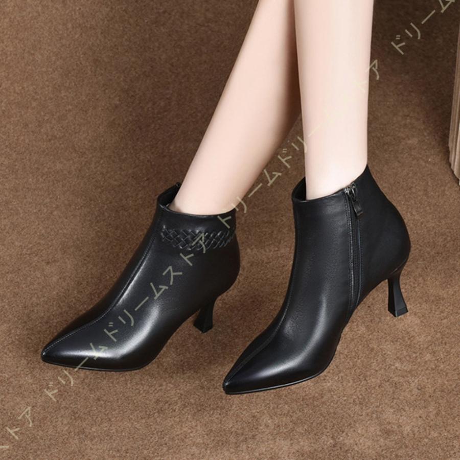 楽天市場 ブーティ 黒 歩きやすい 大きいサイズ ショートブーツ ポインテッドトゥ ミドルヒール レディース ピンヒール ショート ブーティー 靴 出勤 オフィス 入学式 最終値下げ Karunacharitabletrust Org