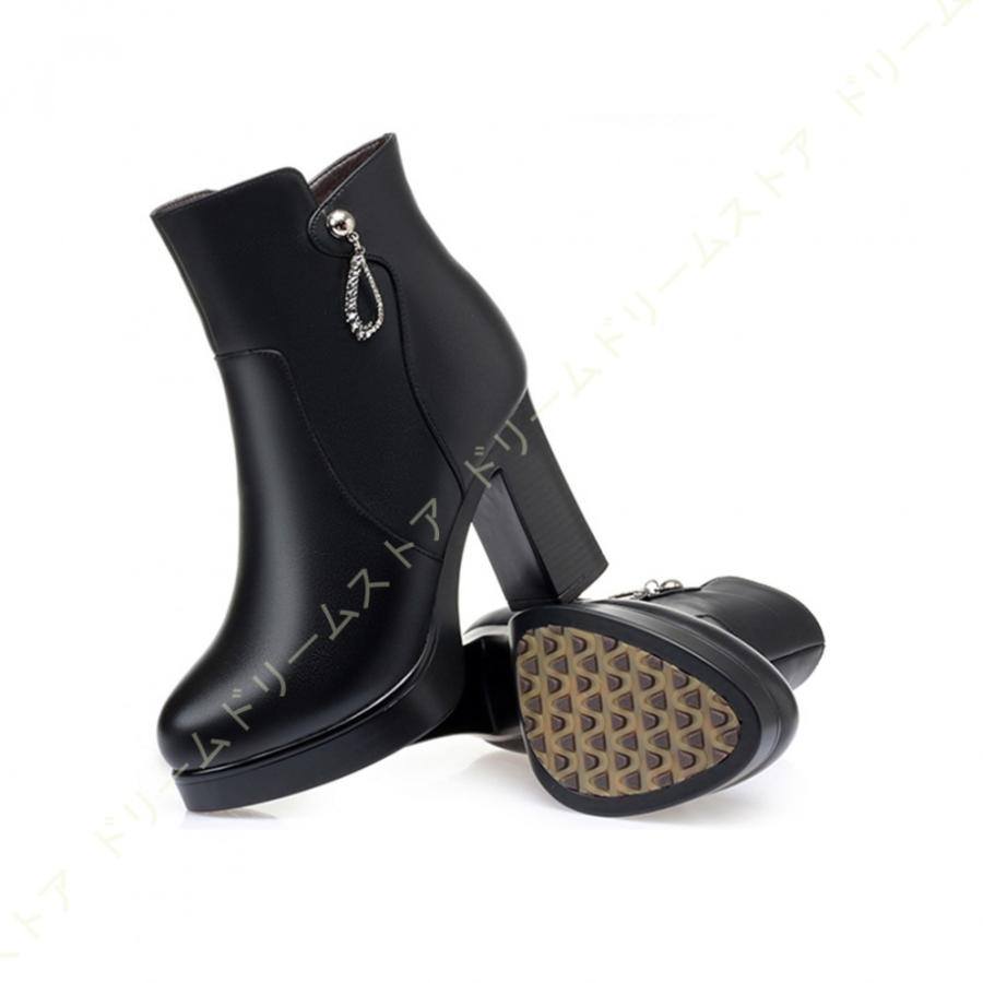 高い品質 レディースブーツ ショートブーツ 厚底 シンプル 太ヒール プラットフォーム ショートブーティー お洒落 ショートブーツ アンクルブーツ ハイヒール ブーツ 最安 Stress Management Athayurdhamah Com