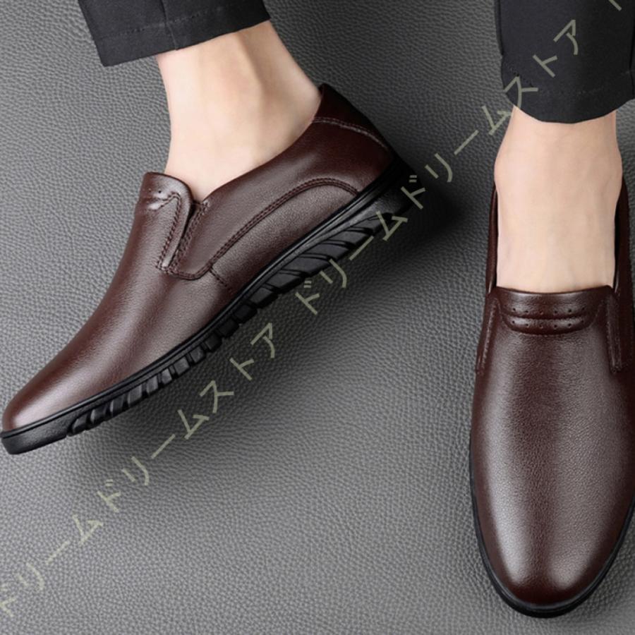 ビジネスシューズ 革 シンプル 結婚式 歩きやすい フォーマル メンズ