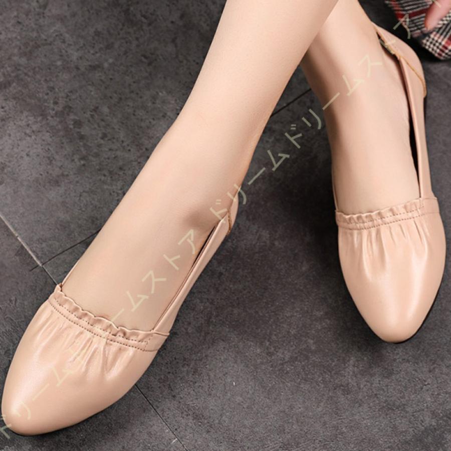 ブログ パンプス 痛くない 歩きやすい ローヒール スリッポン フラットシューズ レディース ぺたんこ 靴 ギャザー 通勤用 ランキング 柔らかい おしゃれ 綺麗め オンライン小売業者 Htvnepal Com