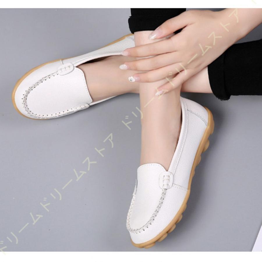 パンプス ローヒール プレゼント 無地 シンプル ラウンドトゥ 13色 ぺたんこ靴 レディース フラットシューズ フラットパンプス スムース調 かわいい おしゃれ Kc3sfpmpcy Injurycareresearch Com