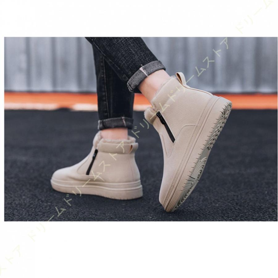 1661円 注目のブランド スノーシューズ メンズ カジュアル 裏起毛 ムートンブーツ 防寒 ハイカット スニーカー カジュアルシューズ ブーツ 滑り止め ショートブーツ スノーブーツ ウインターブーツ 防寒靴 冬靴 レースアップ アウトドアシューズ