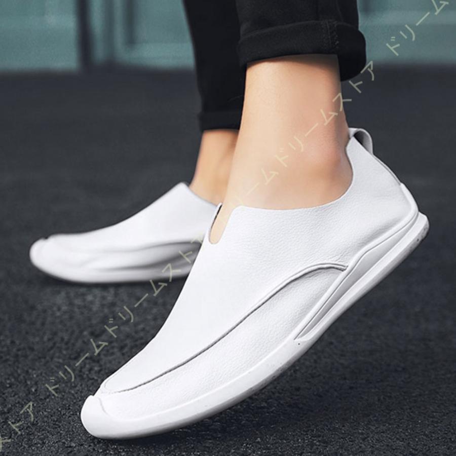 お得な送料無料 ドライビング シューズ メンズ スリップオン ローファー 運転靴 モカシン 靴 ファッション 黒 白 カジュアルシューズ スムース調 デッキシューズ 紳士靴 期間限定セール中 Www Superavila Com