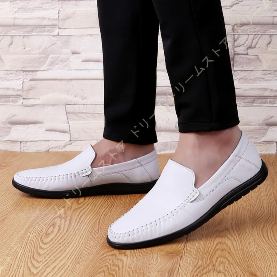 ネット通販売 ビジネスシューズ 革靴 ドライビングシューズ メンズ スリッポン 通気性 屈曲性 衝撃吸収 疲れにくい メッシュ ローファー フォーマル 幅広 3e 黒 白 紳士靴 激安特価品 Superavila Com