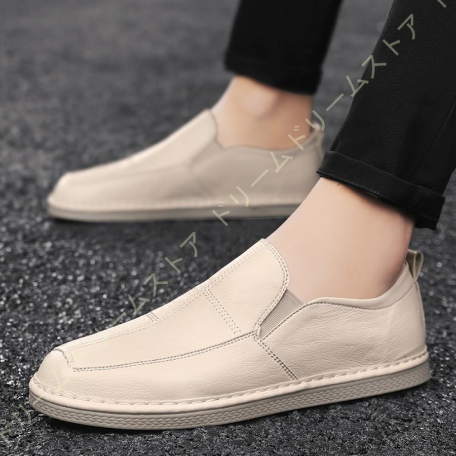 新品 激安 ローファー ビジネスシューズ メンズ スリッポン 黒 白 ドライビングシューズ 革 カジュアル オフィス おしゃれ ウォーキング コンフォート サイドゴア 通気性 購入純正品 Www Superavila Com