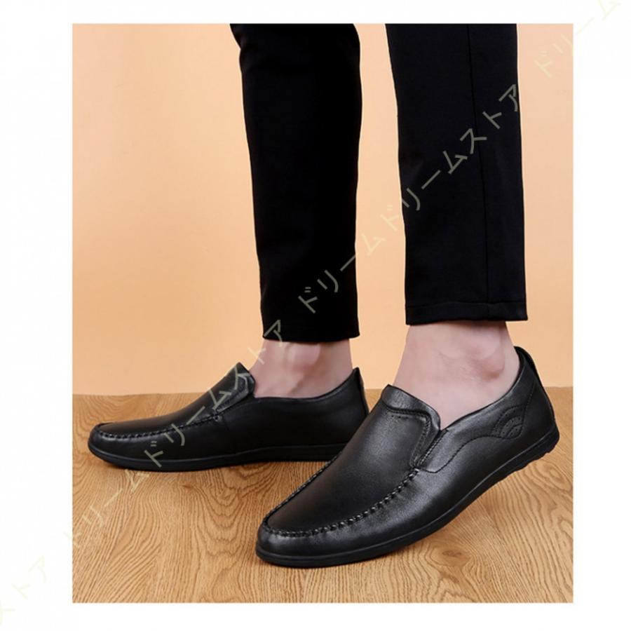 ドライビングシューズ メンズ デッキシューズ モカシン メンズスニーカー カジュアルシューズ スリッポン シンプル ローファー フォーマル 紳士靴 格安 人気