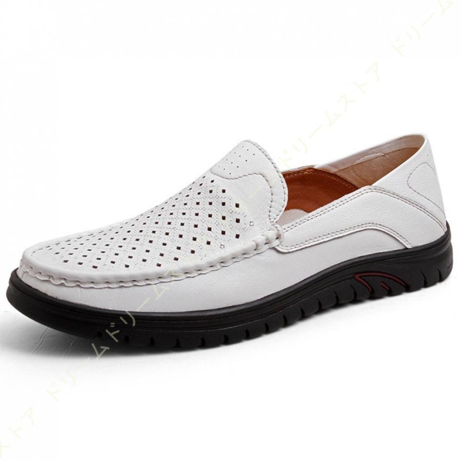 21最新のスタイル 紳士靴 ビジネスシューズ モカシン 2種類履き方 スリッポン ローファー メンズ ドライビングシューズ スリッポン ローファー メンズ ドライビングシューズ 転靴 本革 大きいサイズ 軽量 防滑 カジュアルシューズ シューズ Itse Edu Co