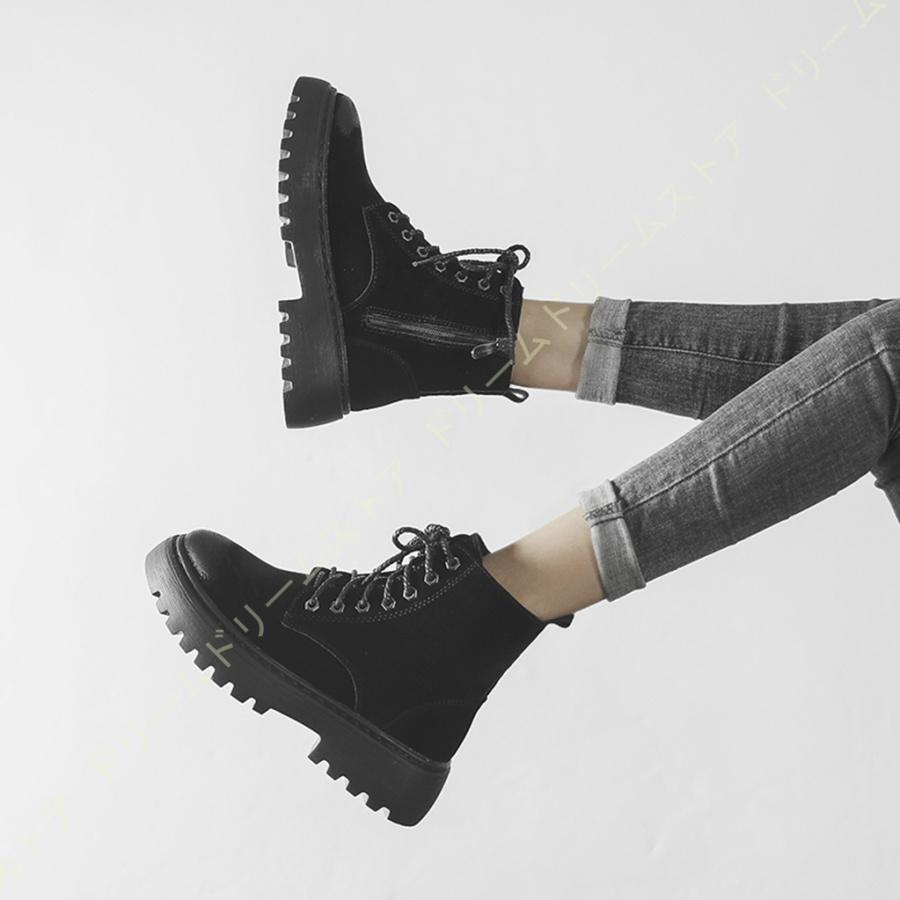 楽天ランキング1位 ショートブーツ レースアップブーツ ローヒール 編み上げ カジュアルスタイルブーツイン 厚い底 太めヒール シューズ トレンド 大人 レディース 靴 歩きやすい 受賞店舗 Eelstien Com