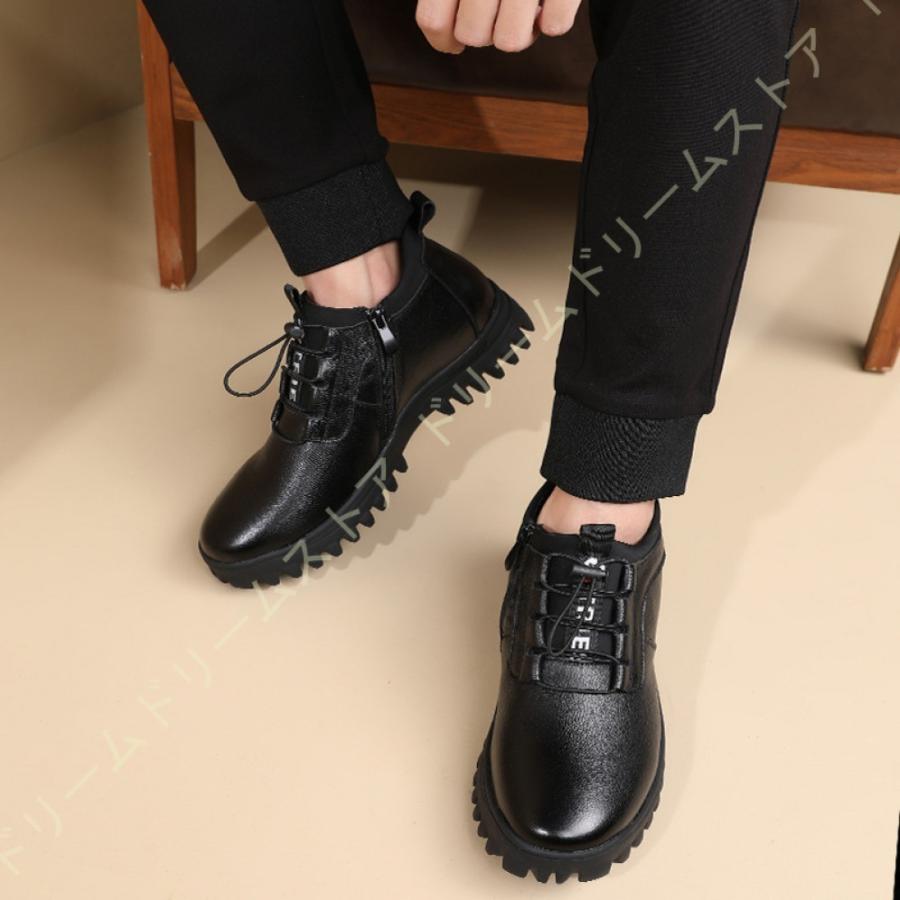 日本正規品 冬 暖かい ビジネス サイドジップ スムース調 革靴 ショートブーツ メンズ 冬靴 雪 綿入れ 保温 防寒靴 撥水 ビジネスシューズ サイドジップ 通勤 新色追加 Glicoapp Com Br