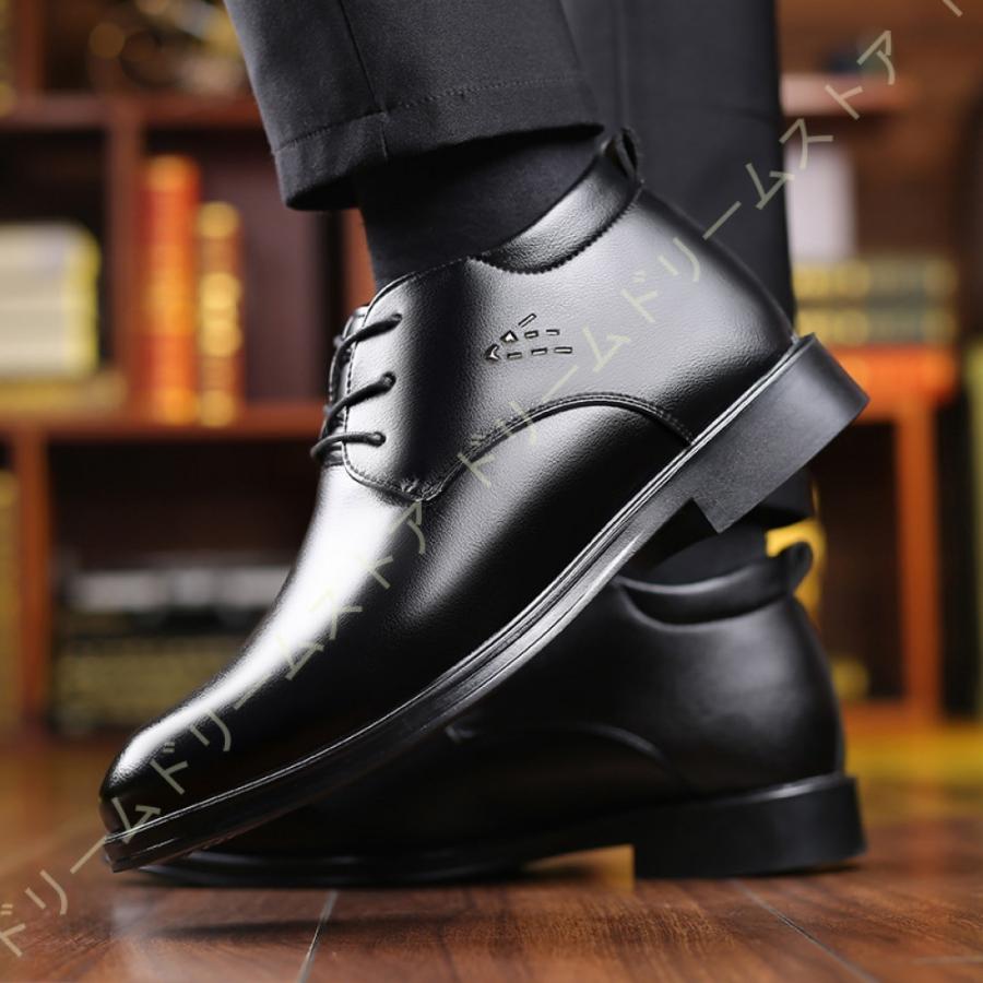 レースアップ ビジネスシューズ メンズ ショートブーツ 黒 革靴 ハイカット 滑り止め 裏起毛 ボア 紳士靴 冬靴 シンプル あったか 歩きやすい 防寒 靴 H3s v 412gl ドリームドリームストア 通販 Yahoo ショッピング