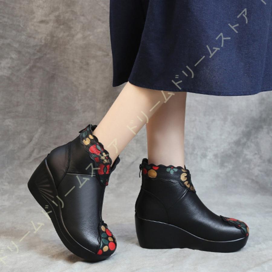 公認ストア ショートブーツ レディース ヒール6 5cm 歩きやすい 疲れない 民族風 靴 ヒールブーツ 花柄 本革 アンクルブーツ 厚底ブーツ ストーム おしゃれ かわいい 幅広 公式低価格 Www Superavila Com