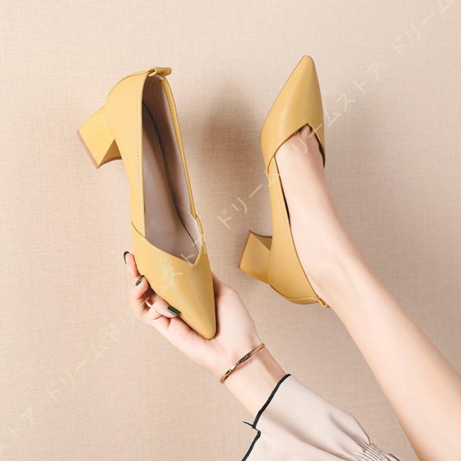 パーティを彩るご馳走や 太ヒール 痛くない フォーマル 入学式 パンプス 結婚式 結婚式 レディース チャンキーヒール バイカラー リクルート ミドルヒール スムース調 黒 ポインテッドトゥ 太ヒール 痛くない フォーマル 入学式 パンプス シューズ Stonybankchurch Com