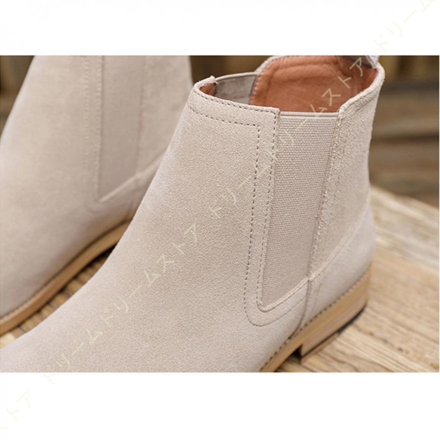 激安 即納 ハイカット サイドゴアブーツ 靴 サイドゴア ブーツ ラウンドトゥ 黒 メンズ メンズブーツ ソール ビジネス ショートブーツ ビジネス 紳士靴 シューズ Hf0 Dzd Sracc ドリームドリームストア 通販 Yahoo ショッピング お客様満足度no 1 Esperanzaweb Pe