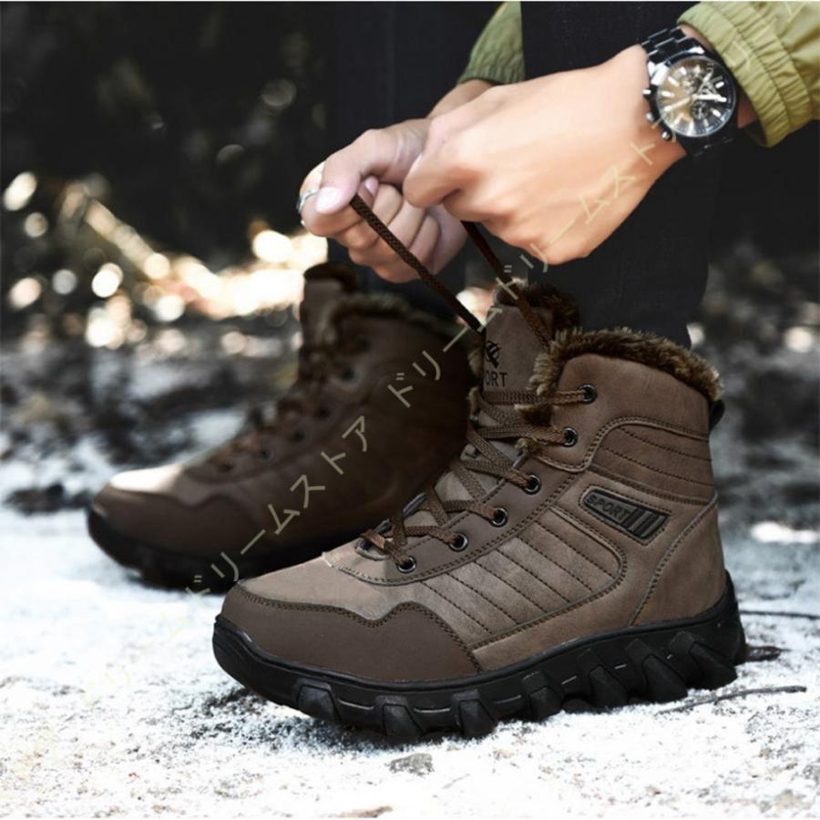 輝く高品質な バイク ブーツ メンズ 冬 男女兼用 防寒靴 スノーシューズ 軽量 冬靴 スノトレ スニーカー メンズブーツ 滑り止め ハイカット 裏起毛 レースアップ 国内配送 Technet 21 Org